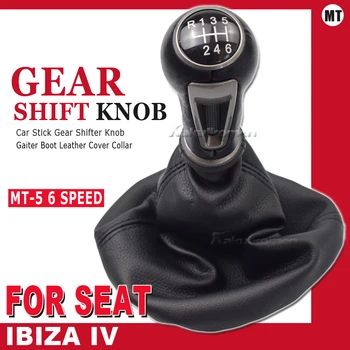Для SEAT IBIZA IV новый 5 6-ступенчатый автомобильный ручной рычаг переключения передач, рукоятка рычага переключения передач с кожаной гетрой, чехол для багажника