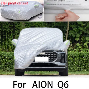 Для автомобиля AION Q6 защитный чехол, защита от солнца, дождя, УФ-защита, защита от пыли, автомобильная одежда против града