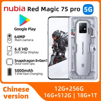 Nubia Red Magic 7s Pro Snapdragon 8 + Gen 1 Восьмиядерный 6,8 