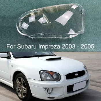 Корпус Автоматической Фары Крышка Объектива Фары Прозрачный Абажур Корпус Лампы Стеклянная Маска Для Subaru Impreza 2003 2004 2005