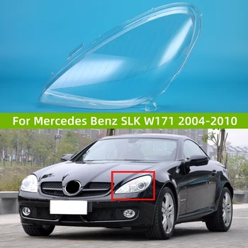 Для Mercedes Benz SLK W171 2004 2005 2006 2007 2008 2009 2010 SLK280 SLK300 SLK350 Автомобильные Аксессуары Стеклянная Оболочка Фары