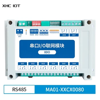 8DO Модуль последовательного ввода-вывода ModBus RTU Интерфейс RS485 8 Каналов 8 ~ 28 В постоянного тока Установка Направляющей рейки XHCIOT MA01-XXCX0080
