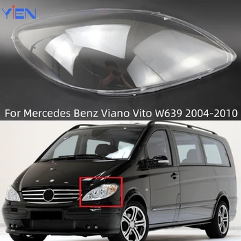 Для Mercedes-Benz Viano Vito W639 2004 2005 2006 2007 2008 2009 2010 Автомобильная Замена Прозрачного ПК Фары Оболочки Линзы Фар