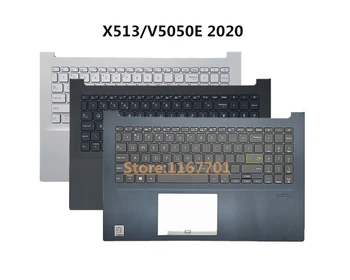 Новый оригинальный Ноутбук US/UK/EU/CF/NE/BR Чехол-клавиатура с подсветкой Для Asus VivoBook 15 X513 M513 V5050E 2020 Серебристый/Синий/Черный