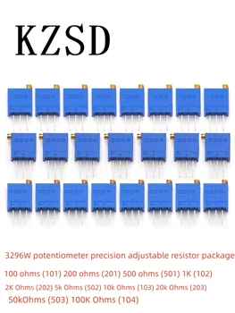 10 типов потенциометров мощностью 3296 Вт с прецизионно регулируемыми пакетами резисторов, по 5 штук в каждом, общим количеством 50 штук