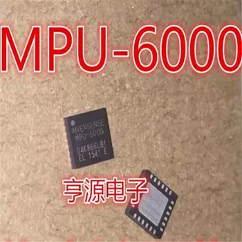1-10 шт. Чипсет MPU-6000 MPU6000 MPU 6000 QNF-24 IC Originall