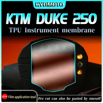 Для KTM DUKE250/200 приборная пленка прозрачная защитная пленка экран дисплея специальная модификация аксессуаров