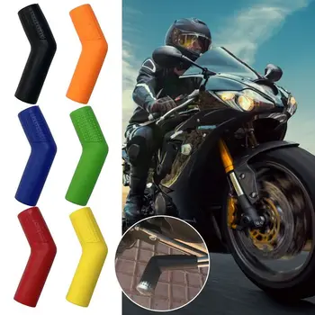 Защита багажника рычага переключения передач мотоцикла, многоцветная резиновая защитная крышка, практичные аксессуары для мотоциклов