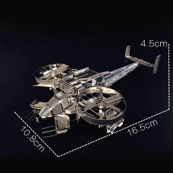3D Металлическая Головоломка Аватар Скорпион Модель Вертолета Развивающая Игрушка