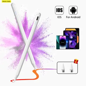 Стилус для Планшета Мобильного телефона Универсальная Сенсорная Ручка для Apple Pencil Ipad Xiaomi Pad Redmi Lenovo Tab IOS Android Windows