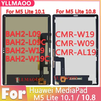 Новинка для Huawei MediaPad M5 Lite 10,1 Lite BAH2-L09 BAH2-W19 Для M5 Lite 10,8 CMR-AL09 CMR-W09 ЖК-дисплей с сенсорным экраном в сборе