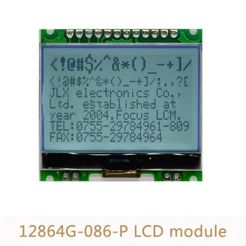 10 шт./лот 12864 ЖК-дисплейный модуль 12864G-086-P Точечно-Матричный Модуль COG с подсветкой 4 Последовательных интерфейса 5V