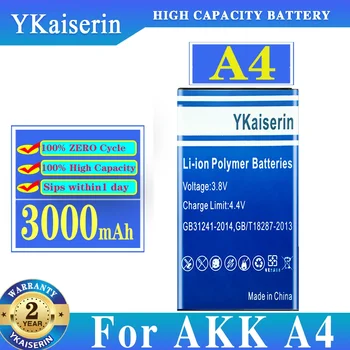 Аккумулятор емкостью 3000 мАч для AKK A4 Battery SLTD364778 Batterij Batteries + номер для отслеживания