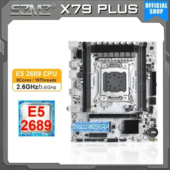 SZMZ X79 Plus материнская плата LGA 2011 CPU Combo с Xeon E5 2689 DDR3 placa mae kit xeon set x79