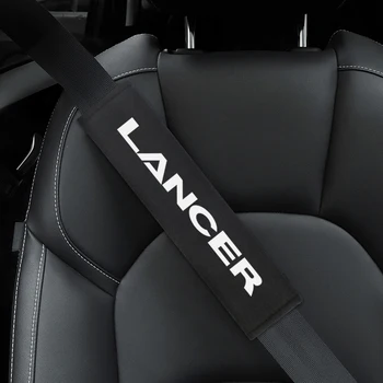 2ШТ Хлопчатобумажный фланелевый защитный чехол из углеродного волокна для Mitsubishi Lancer Аксессуары для стайлинга автомобилей