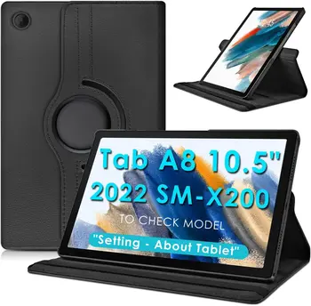 Вращающийся на 360 градусов Чехол для Samsung Galaxy Tab A8 2021 Smart Cover SM-X200 SM-X205 10,5 