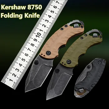 KS 8750 Shuffle II Stone Wash Открытый складной нож Тактический карманный инструмент для кемпинга, охоты, самообороны, открывалка для бутылок
