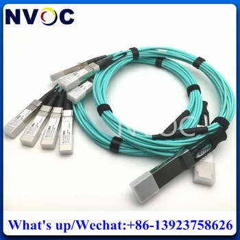 Активный оптический кабель 2шт от 40G до 4 * SFP длиной 3 м, волокно QSFP до 4 * 10G AOC, Совместимое с Arista Cisco Dell Huawei Intel