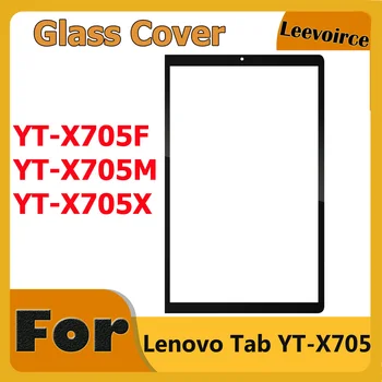 Для Lenovo Yoga Smart Tab YT-X705L YT-X705X YT-X705F Передняя внешняя стеклянная панель ЖК-дисплея (без касания) Заменить стекло
