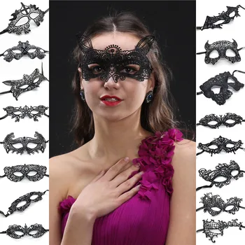 Сексуальная кружевная маска черной формы для карнавала, Хэллоуина, Рождественского бала-маскарада, маска для вечеринки, забавные принадлежности для праздничных вечеринок