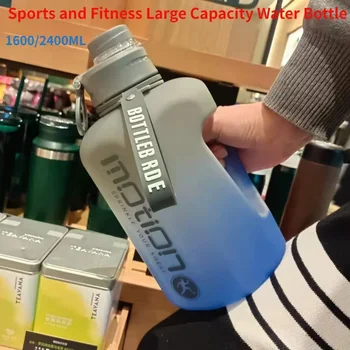 Спортивная бутылка для воды большой емкости 1,6 л / 2,4 л, чайник для фитнеса на открытом воздухе, градиентная пластиковая чашка для воды, портативная большая тоннотонная бочка