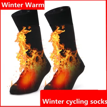 Зимние высокотехнологичные водонепроницаемые и противоскользящие бесшовные велосипедные носки, литые велосипедные носки, носки для бега на открытом воздухе, спортивные носки