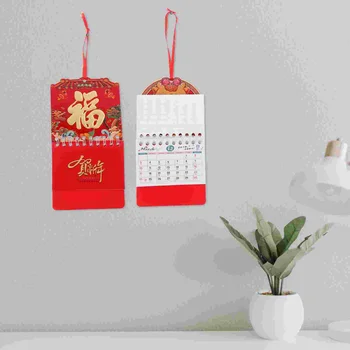 Настенный календарь на 2024 год из алюминиевой фольги, маленькая наклейка с иероглифами Fu, Аксессуар для дома, ежемесячный Деликатный офис