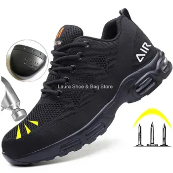 Противоударная защитная обувь, мужские кроссовки со стальным носком, спортивная рабочая обувь на воздушной подушке, мужские защитные ботинки для строительных работ, мужские дышащие