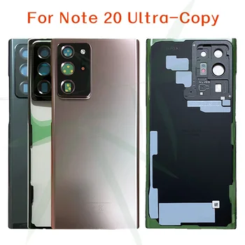 Новинка Для Galaxy Note Ultra 5G Задняя Крышка Батарейного Отсека, Дверца Корпуса, Запасные Части, Клей С Водонепроницаемой наклейкой SM-N985F, SM-N986
