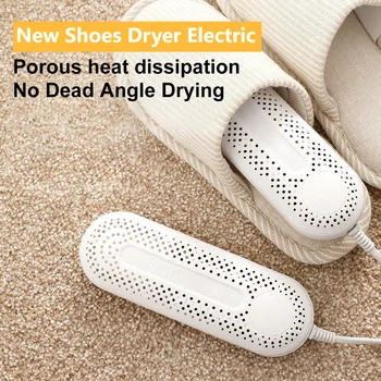 Новая сушилка для обуви электрическая для обуви сушильная машина портативный быстрый нагреватель, барабан привода ГРМ/телескопические/фиолетовый свет для ботинок кроссовки