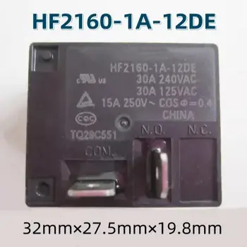 Реле HF2160-1A-12DE