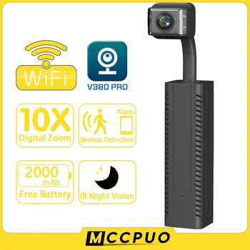 Mccpuo 5MP WIFI Мини-Камера Встроенная Батарея 2000 мАч Обнаружение Движения 1080P Система Видеонаблюдения IP-камера V380 PRO