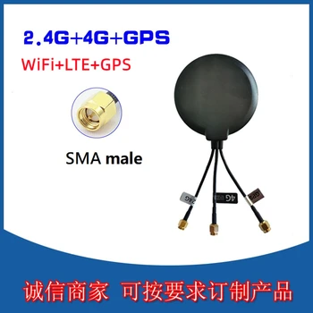 WIFI + LTE + GPS наружная водонепроницаемая антенна SMA штекер SMA-J разъем 28DBi с высоким коэффициентом усиления 1 м/3 м кабель 4G 2.4 G GPS 3 in1 Корпусная Антенна