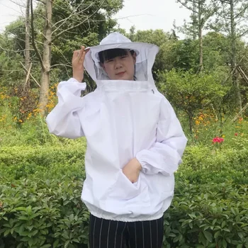 1 шт. Новая белая одежда, защитная одежда для пчеловодства, подходящая для роста 150-180 см (без штанов)