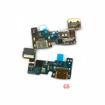 Гибкий кабель для док-станции с USB-портом для зарядки для LG G5 Ленточная деталь