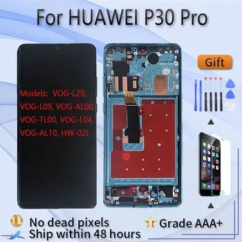 Для HUAWEI P30 Pro VOG L29 L09 AL00 TL00 L04 AL10 ЖК-экран в сборе с сенсорным стеклом передней панели, черный Aurora