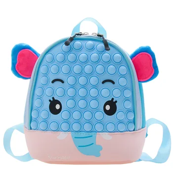 Симпатичный детский рюкзак, школьный ранец для учащихся начальной школы, силиконовая сумка для сжимания игрушек, декомпрессионная сумка