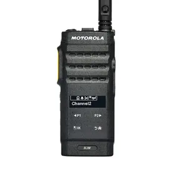 Цифровая рация Motorola SL2M UHF - это легкая и портативная рация SL2600 SL500e.
