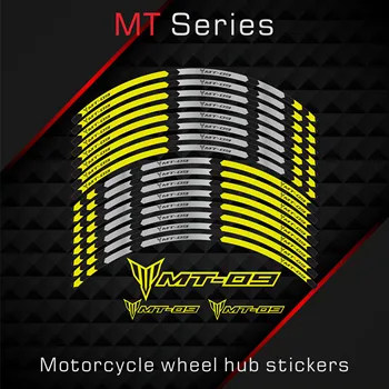 Светоотражающие наклейки на колеса мотоциклов Mt07 Новых и старых моделей являются обычными Наклейками на обод с логотипом, установленными Для Mt 07 2020 2021
