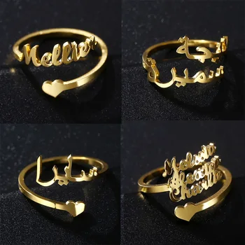 Персонализированное кольцо из нержавеющей стали для женщин, мужчин, Именное кольцо, Ювелирные изделия, Регулируемый Свадебный подарок для пары