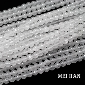 Мейхан Оптом Натуральный Ангольский Молочный Кварц гладкие круглые свободные бусины камень для изготовления ювелирных изделий diy дизайн