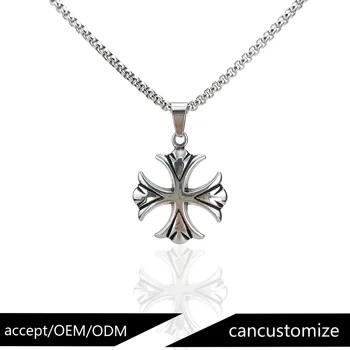 Винтажное классическое ожерелье с подвеской в виде креста, мужская цепочка с жемчугом из нержавеющей стали, ювелирный подарок