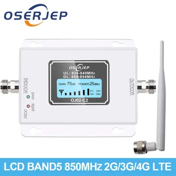 850 МГц Ретранслятор 70 дБ Repetidor CDMA 850 МГц 2G 3G Сотовый Телефон LTE Band5 Усилитель, Усилитель Сигнала GSM + Внутренняя Антенна