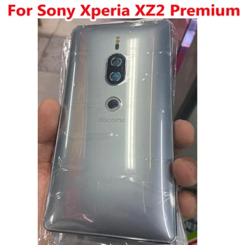 Лучшая Задняя Крышка Батарейного Отсека Для Sony Xperia XZ2 Premium H8166 H8116 SOV38 Задняя Дверца Корпуса Крышка Телефона со Стеклянным Объективом Камеры
