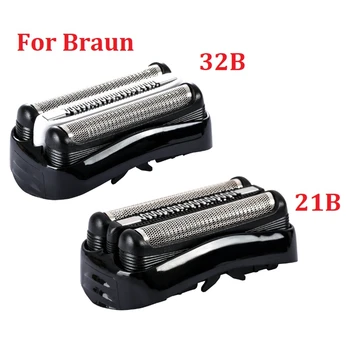 Мужская электробритвенная головка для бритвы Braun 3 серии 32B 21B 301S 310S 320S 330S 340S 360S 3020S 3030S