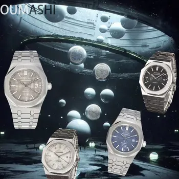 Мужские часы OUMASHI высокого класса, оригинал, импортированный из Японии, механизм 8215, полностью автоматические часы, сапфировое стекло, корпус из нержавеющей стали
