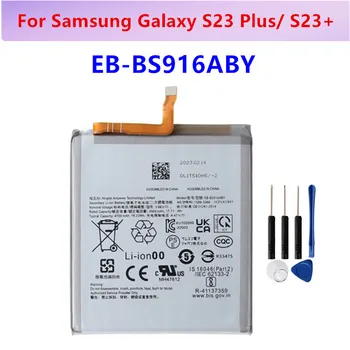 Новый аккумулятор EB-BS916ABY для Samsung Galaxy S23 Plus S23 + SM-S916B S916B/DS S916U S916U1 S916W S916N S9160 S916E S916E/DS + Инструменты