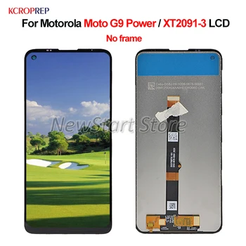 Для Motorola Moto G9 Power ЖК-дисплей Сенсорный экран Дигитайзер в сборе для Moto G9 Power ЖК-аксессуар для замены