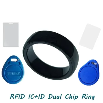 Двухчастотный Смарт-Чип Кольцо RFID Перезаписываемый IC + ID 13,56 МГц CUID 125 кГц T5577 Копировальный Значок Ключ NFC Дубликатор Клонирование Токена Бирка