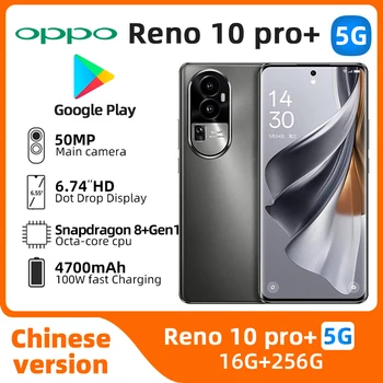 oppo Reno10pro + 5G Android Разблокирован 6,74 дюйма 16 ГБ оперативной памяти 256 ГБ ПЗУ Всех цветов в Хорошем состоянии Оригинальный подержанный телефон